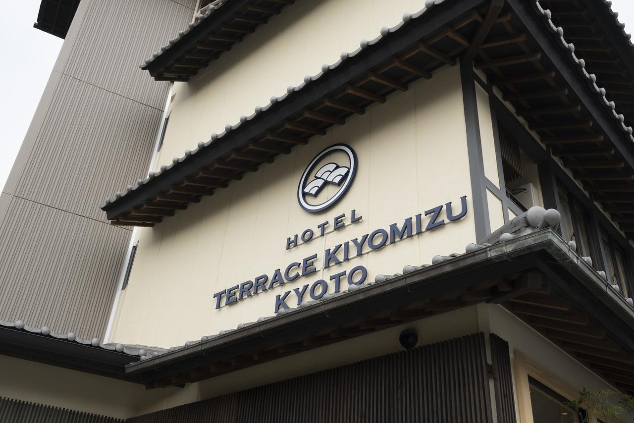 מלון Terrace Kiyomizu קיוטו מראה חיצוני תמונה